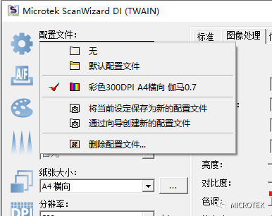 1710900789963869.png 005.png