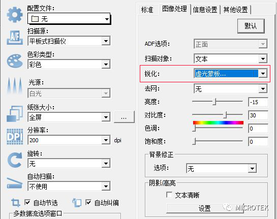 1710901622806836.png 007.png