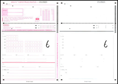 1760946689637574.png S6500上市說明V1.0 202510201531.png